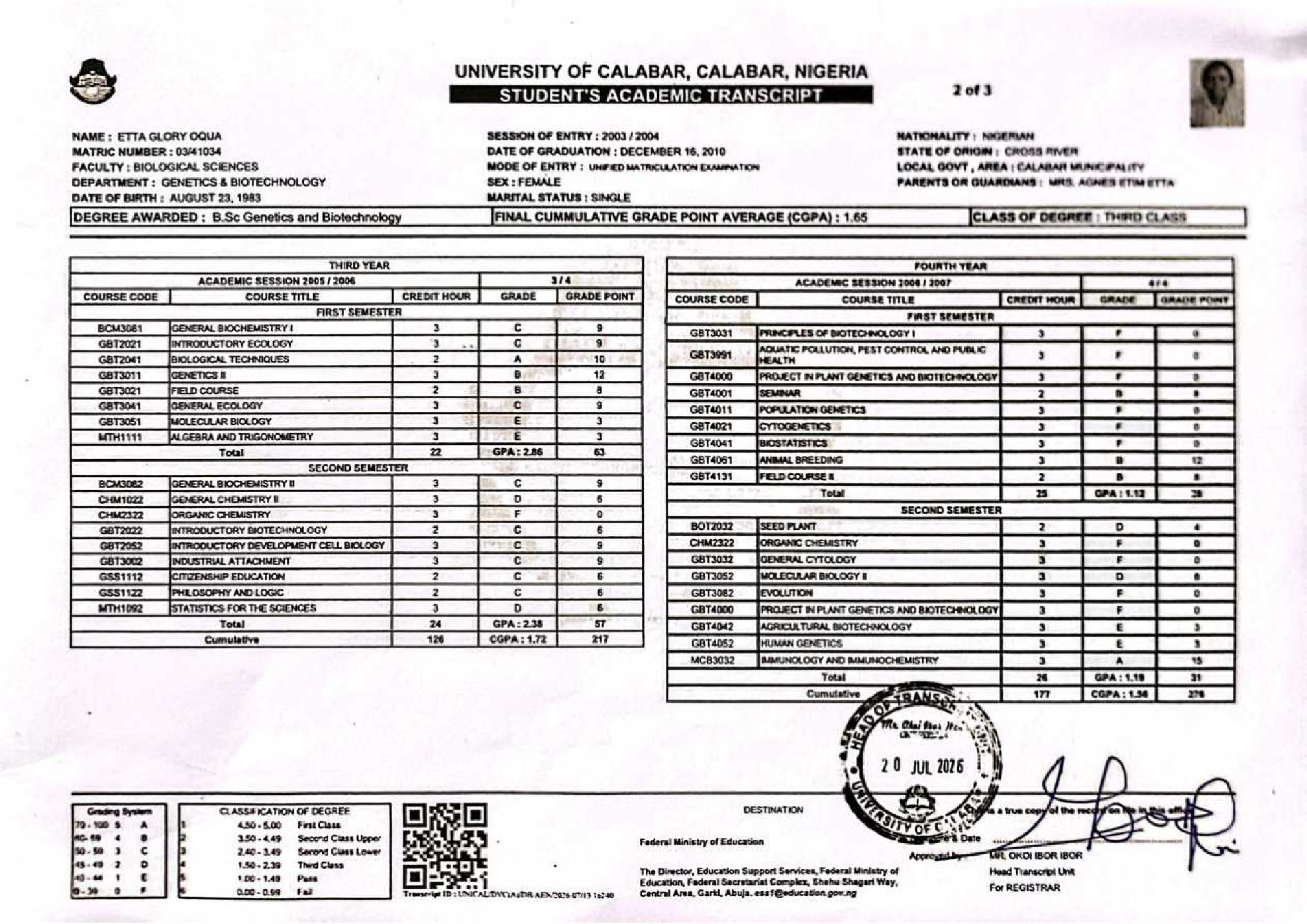Document Page 2