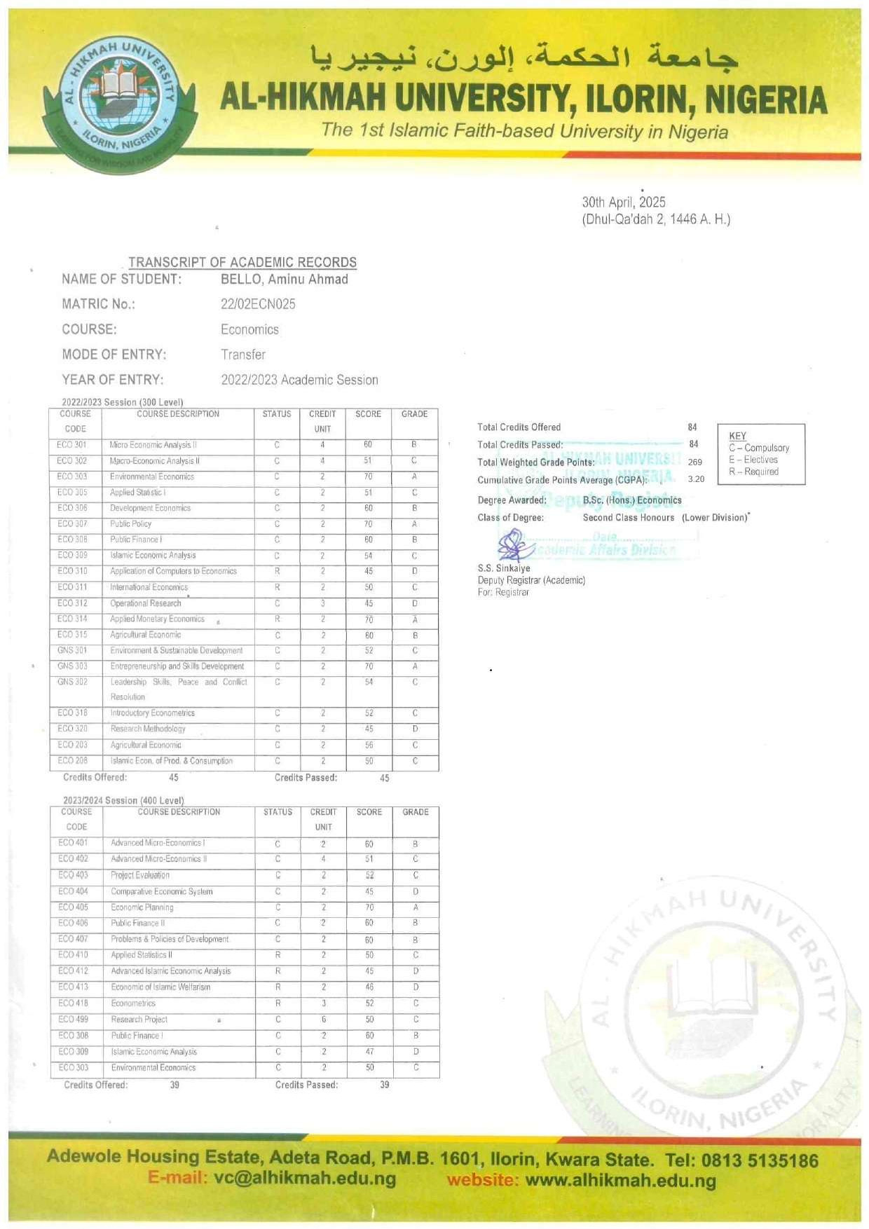 Document Page 1