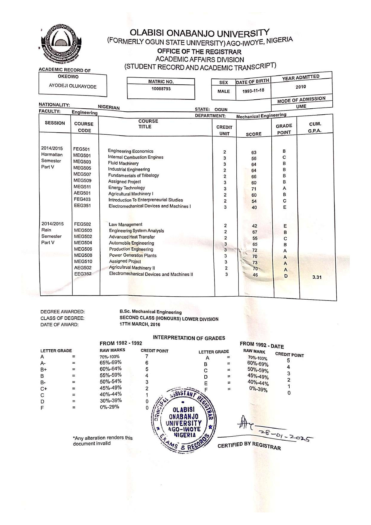 Document Page 5