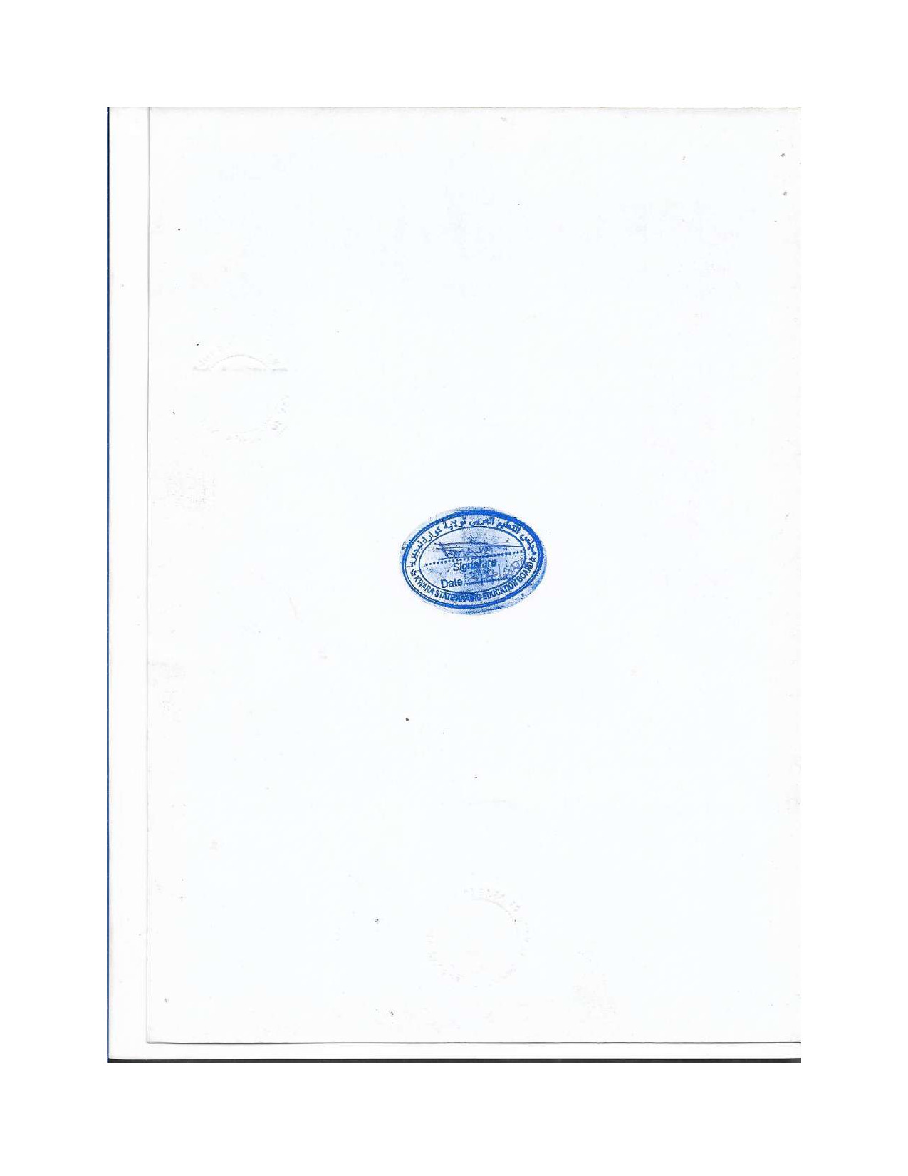 Document Page 2