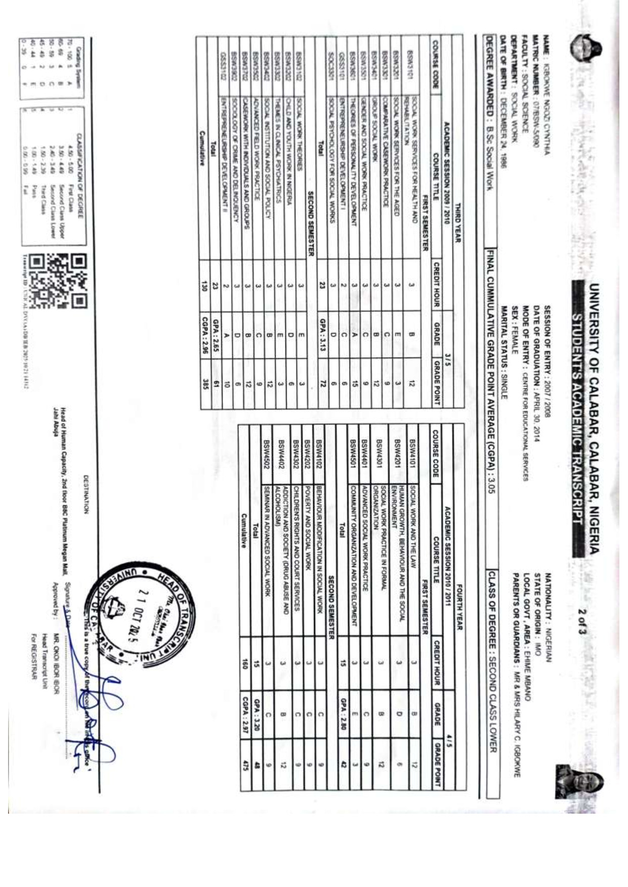 Document Page 3